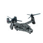 Bell Boeing V-22 Osprey Brick System - 1/25 - REVELL 00961