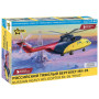 Mil Mi26 "Halo" - 1/144 - ZVEZDA 7054