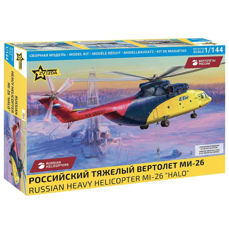 Mil Mi26 "Halo" - 1/144 - ZVEZDA 7054