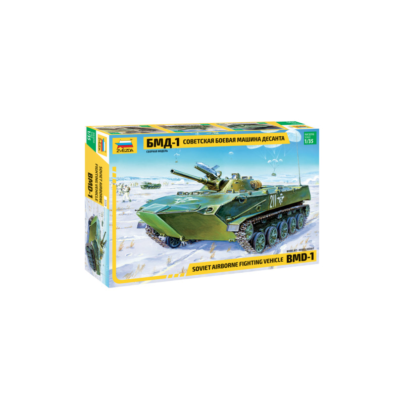 BMD-1 soviétique - 1/35 - ZVEZDA 3559