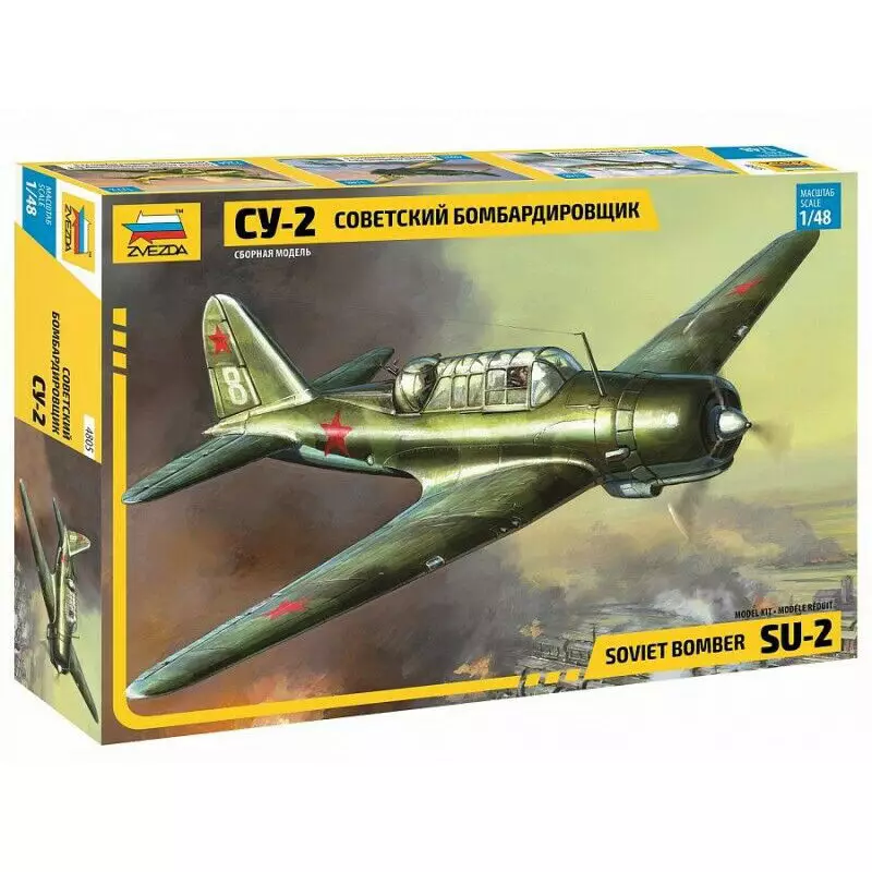 SU-2 Soviet Bomber - 1/48 - ZVEZDA 4805