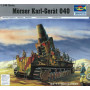 Dispositif de mortier Karl 040 - 1/144 - TRUMPETER 00101