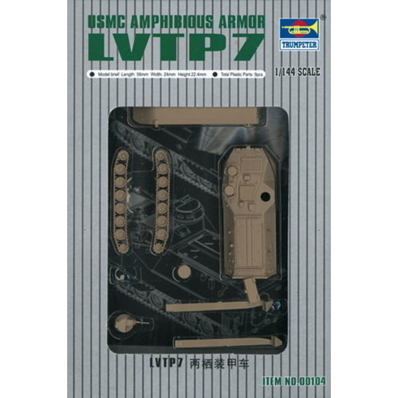 Véhicule amphibie LVTP7 - 1/144 - TRUMPETER 00104