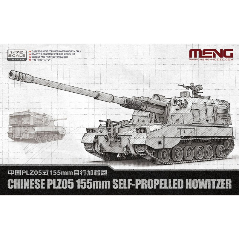 Obusier automoteur chinois PLZ05 de 155 mm - 1/72 - MENG 72-014