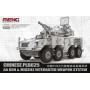 Système d'arme intégré canon antiaérien et missile PLB625 chinois - 1/72 - MENG 72-018