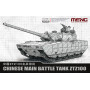 Char de combat principal chinois ZTZ100 - 1/72 - MENG 72-021