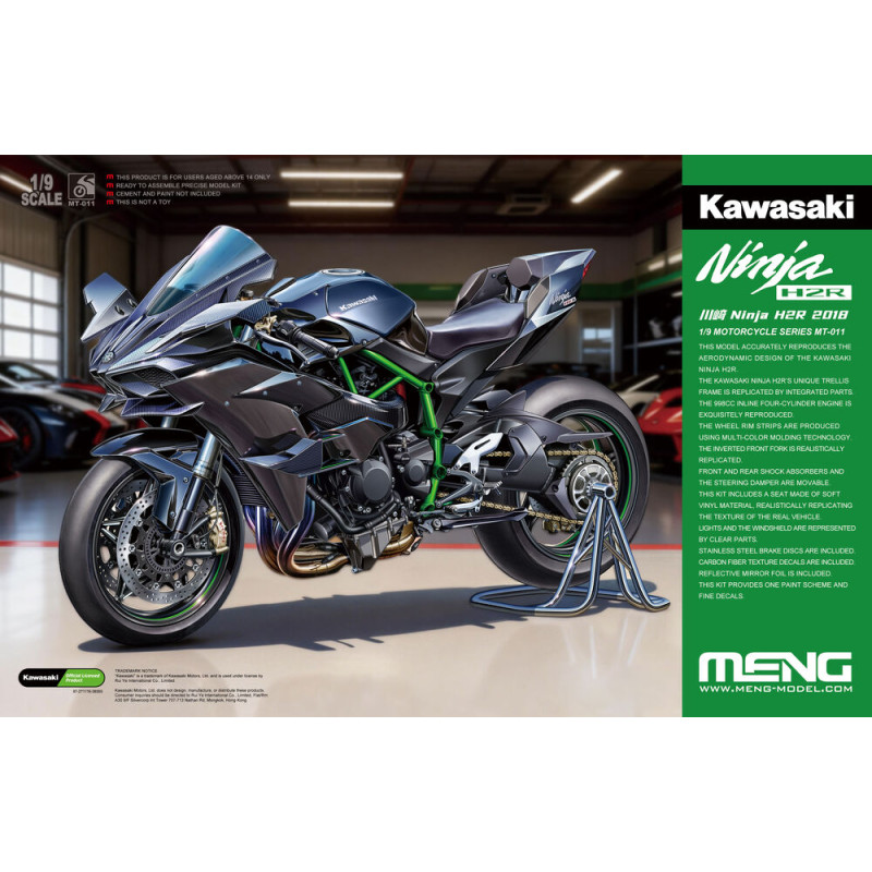 Kawasaki Ninja H2R 2018 - 1/9 - MENG MT-011