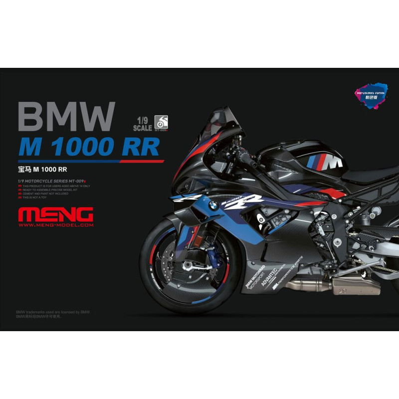 BMW M 1000 RR (Édition pré-peinte) - 1/9 - MENG MT-009s