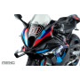 BMW M 1000 RR (Édition pré-peinte) - 1/9 - MENG MT-009s