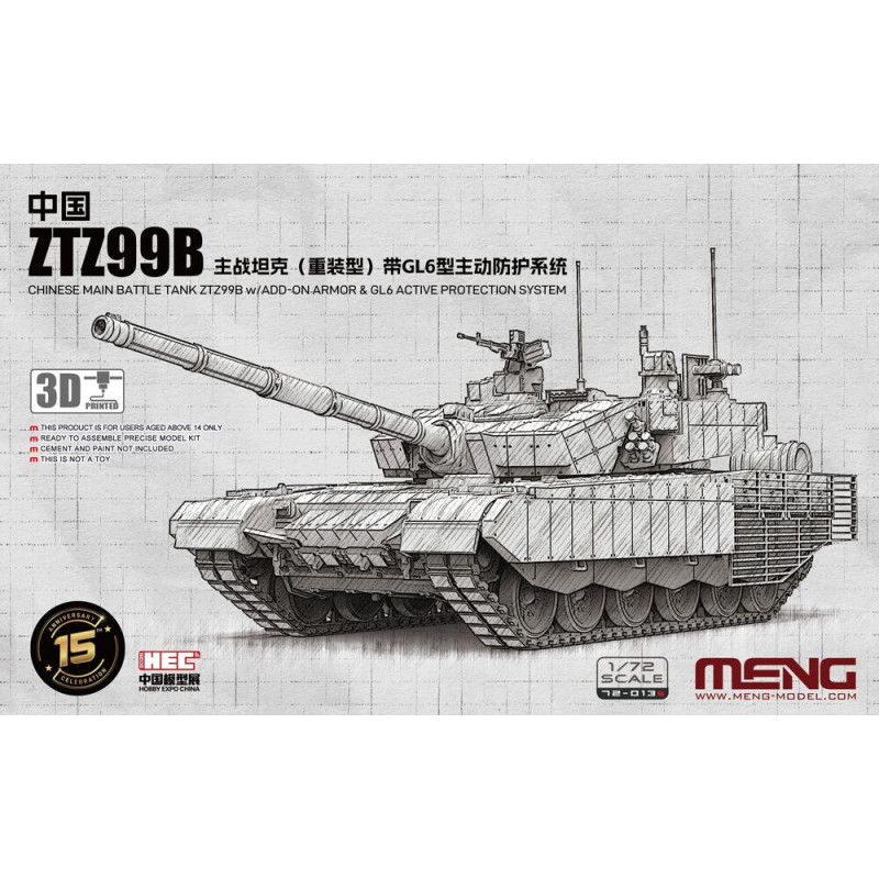 Char de combat principal chinois ZTZ99B avec blindage additionnel et système de protection active GL6 - 1/72 - MENG 72-013s