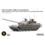 Char de combat principal chinois ZTZ99B avec blindage additionnel et système de protection active GL6 - 1/72 - MENG 72-013s