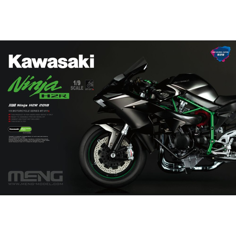 Kawasaki Ninja H2R 2018 (Édition pré-peinte) - 1/9 - MENG MT-011s