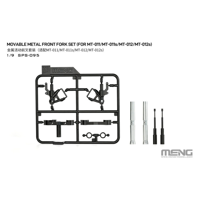 Fourche avant mobile en métal (pour MT-011/MT-011s/MT-012/MT-012s) - 1/9 - MENG SPS-095
