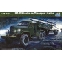 Missile guide HQ-2 avec cabine de chargement - 1/35 - TRUMPETER 00205