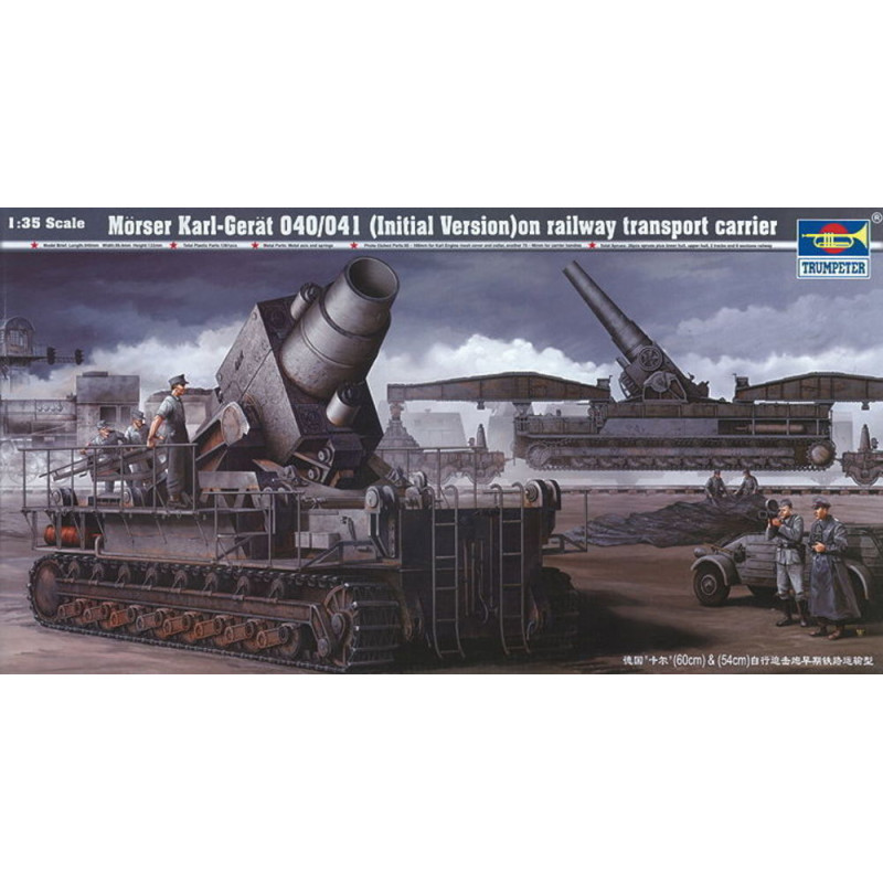Mortier Karl 040/041 sur remorque de transport ferroviaire - 1/35 - TRUMPETER 00208