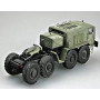 MAZ-537G type intermédiaire - 1/35 - TRUMPETER 00211