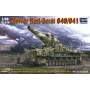 Mortier KARL dispositif 040/041 - 1/35 - TRUMPETER 00215