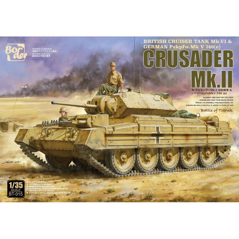 Char britannique Mk.VI et char allemand Pzkpfw.Mk V 746(e) Crusader Mk.II - 1/35 - BORDER MODEL BT-015