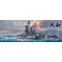 Yamato : Cuirassé de la Marine impériale japonaise - 1/350 - BORDER MODEL BS-007