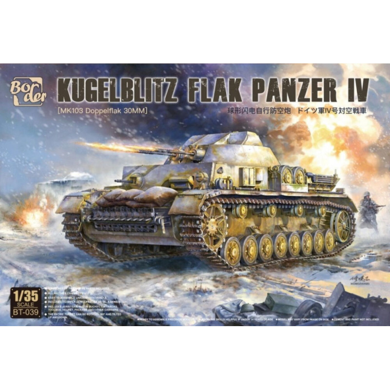 Kugelblitz Flak Panzer IV - 1/35 - BORDER MODEL BT-039
