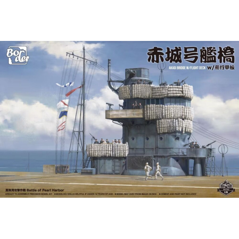 Pont Akagi avec plateforme d'envol - 1/35 - BORDER MODEL BS-002