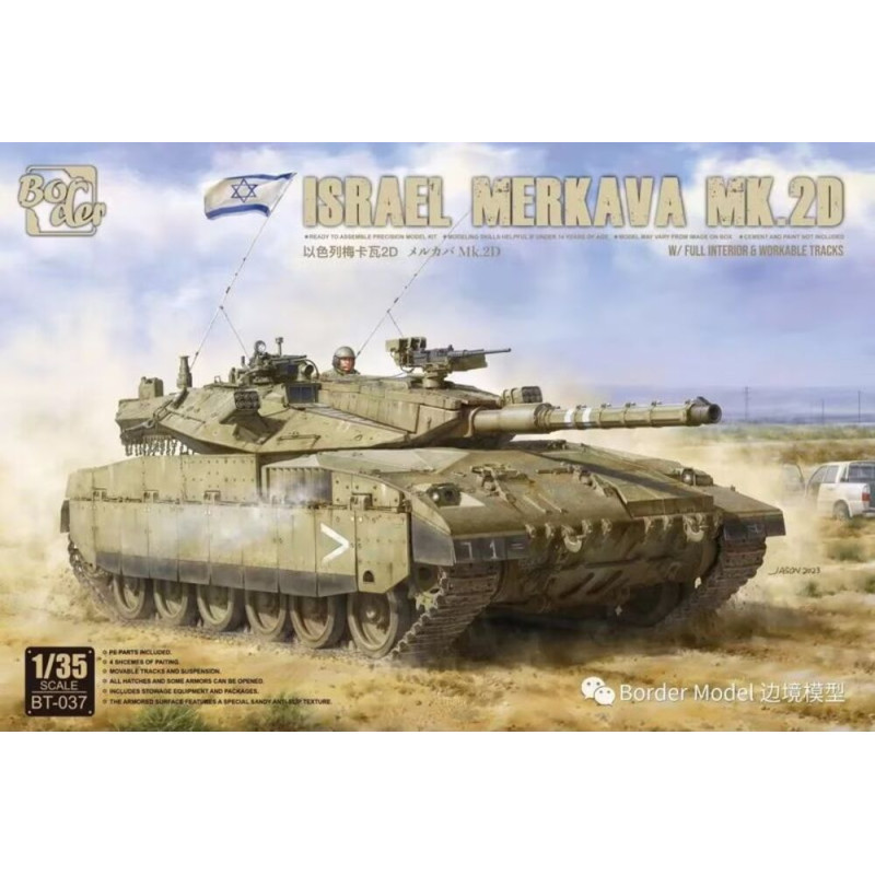 Merkava Mk.2D israélien avec intérieur complet et chenilles fonctionnelles - 1/35 - BORDER MODEL BT-037