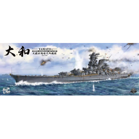 Navire de combat Yamato IJN - 1/350 - BORDER MODEL BS-004