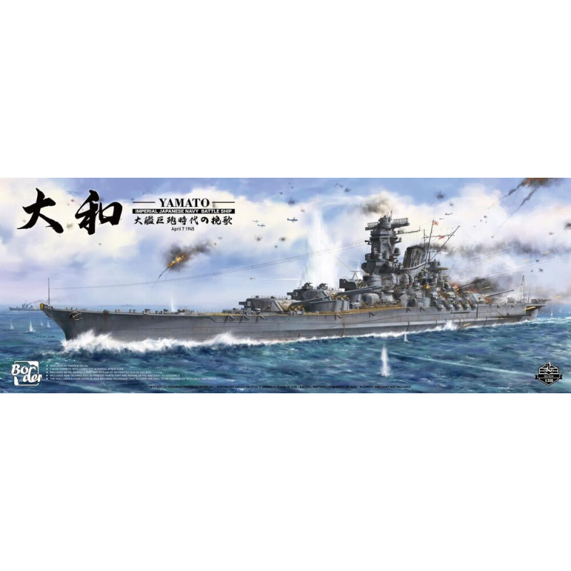 Navire de combat Yamato IJN - 1/350 - BORDER MODEL BS-004