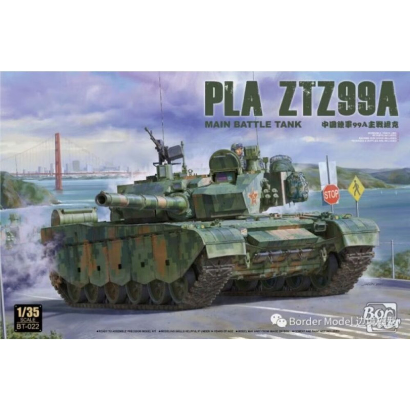 PLA ZTZ99A MBT - 1/35 - BORDER MODEL BT-022