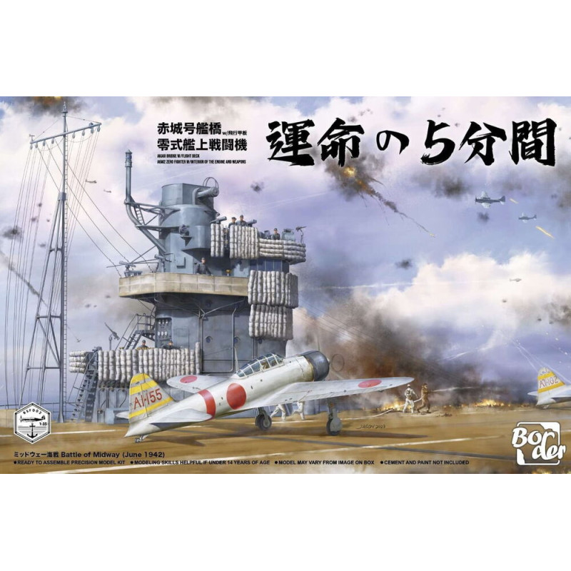 Pont Akagi avec poste d'envol et chasseur A6M2 Zero avec intérieur du moteur et armement - 1/35 - BORDER MODEL SF-002