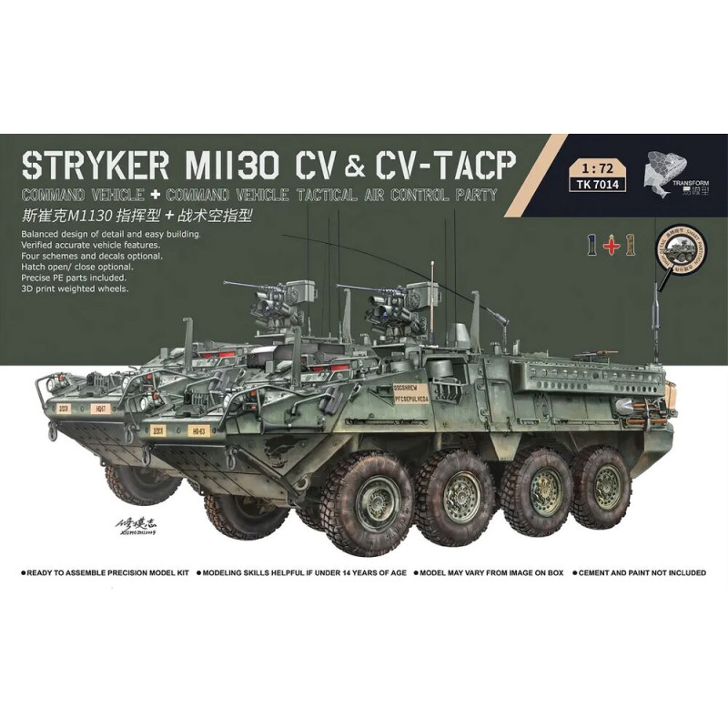 Stryker M1130 CV et CV-TACP 1 1 - 1/72 - BORDER MODEL TK7014