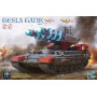 Tesla Tank - 1/35 - BORDER MODEL BC-005