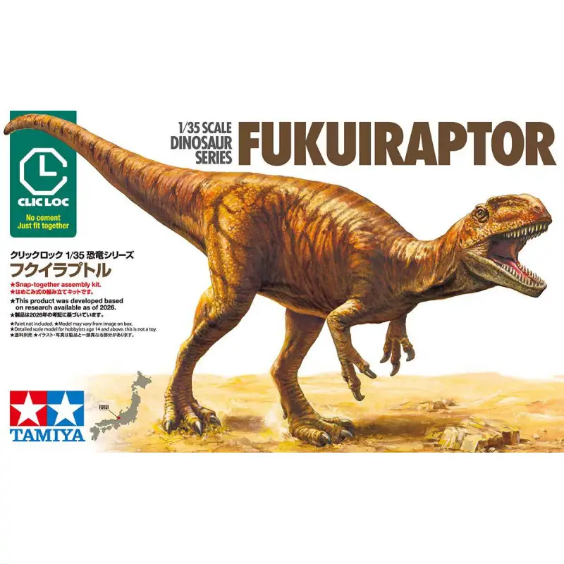 Fukuiraptor - 1/35 - Tamiya 28501