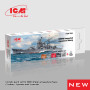 Set de peinture acrylique pour la marine impériale japonaise WWII, 6 x 12 ml - ICM 3064