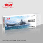 Set de peinture acrylique pour la marine américaine WWII, 6 x 12 ml - ICM 3070