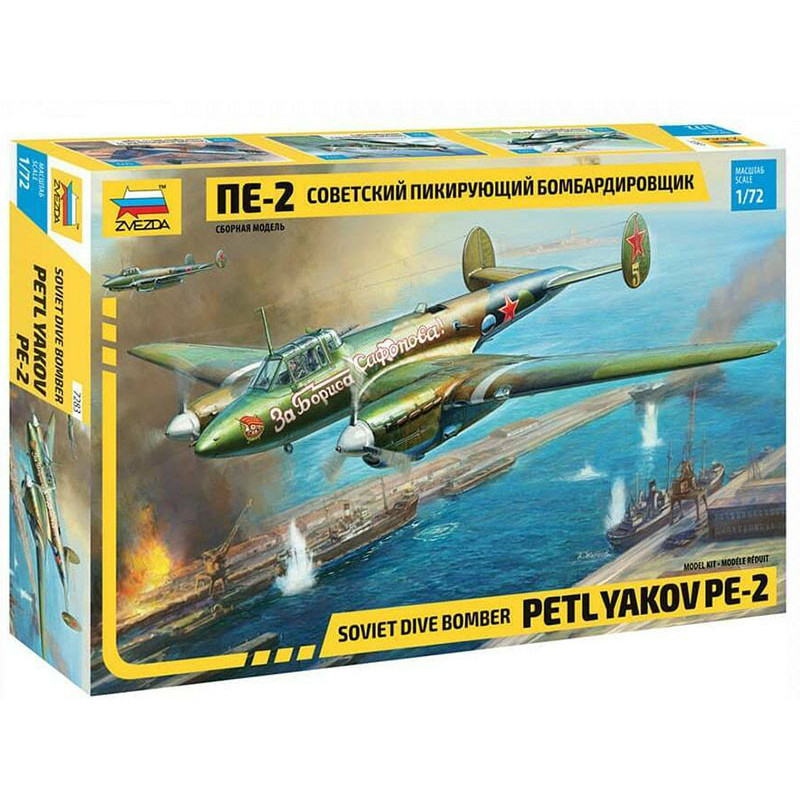 Petlyakov Pe-2 - 1/72 - ZVEZDA 7283