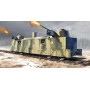 Wagon d'artillerie légère soviétique PL-37 - 1/35 - TRUMPETER 00222