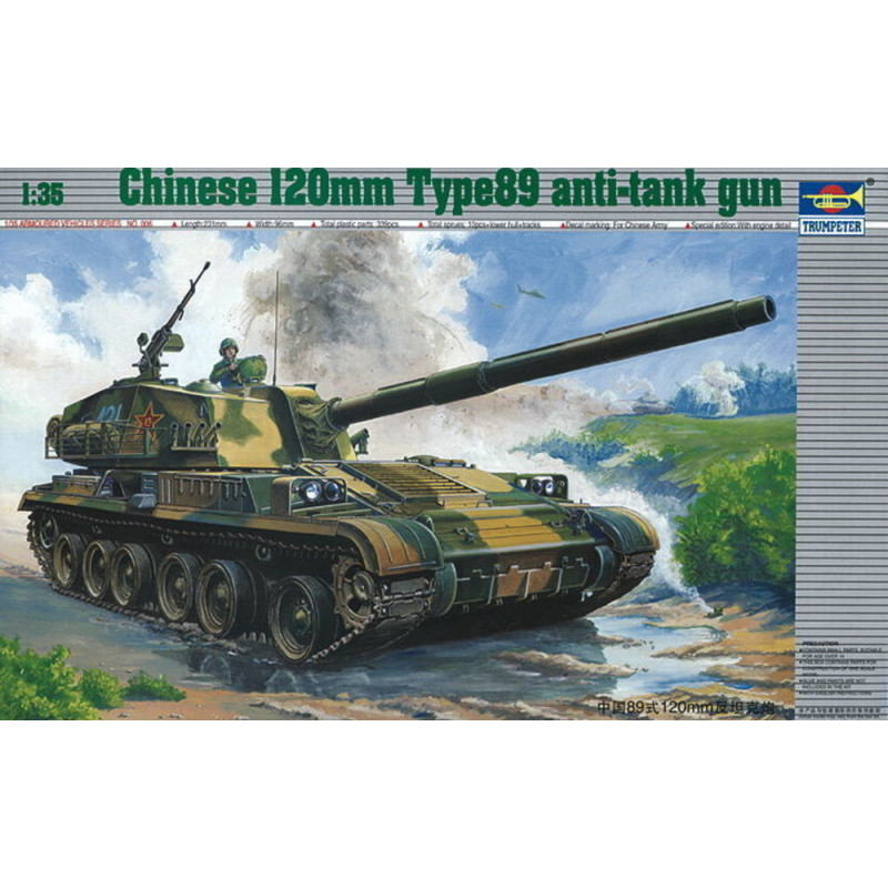 Char chinois Type 89 de 120 mm - 1/35 - TRUMPETER 00306