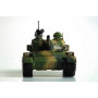 Char chinois Type 89 de 120 mm - 1/35 - TRUMPETER 00306