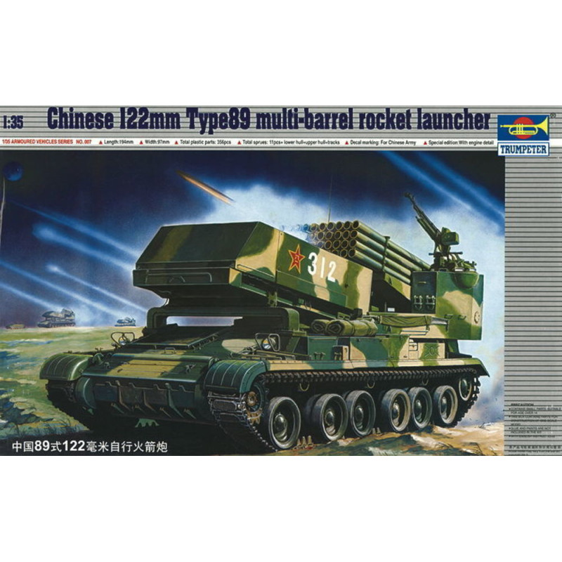 Lance-roquettes multiple chinois Type 89 de 122 mm - 1/35 - TRUMPETER 00307