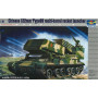 Lance-roquettes multiple chinois Type 89 de 122 mm - 1/35 - TRUMPETER 00307