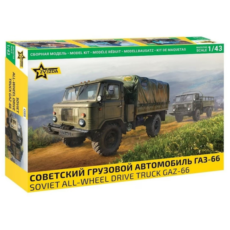 Camion soviétique à quatre roues motrices GAZ-66 - 1/35 - ZVEZDA 43008