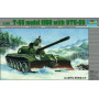 Char russe T55 avec BTU-55 - 1/35 - TRUMPETER 00313