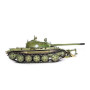Char russe T55 avec BTU-55 - 1/35 - TRUMPETER 00313