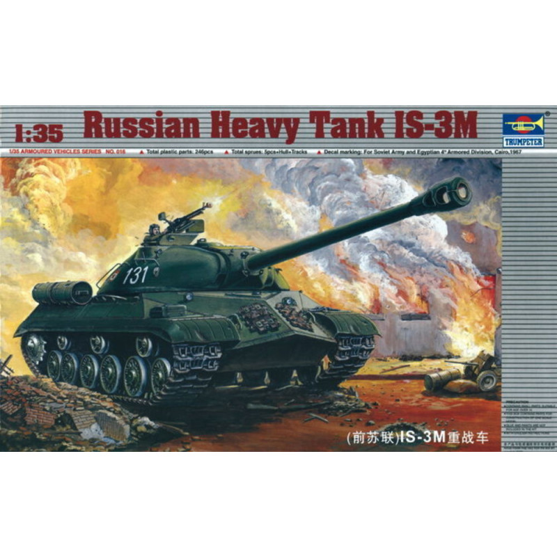 Char lourd russe IS-3M - 1/35 - TRUMPETER 00316