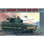 Char de combat d'infanterie Type 89 IFV (JFSDF) - 1/35 - TRUMPETER 00325
