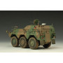 Poste de commandement des Forces terrestres d'autodéfense japonaises - 1/35 - TRUMPETER 00326