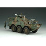 JGSDF NBC Spähwagen - 1/35 - TRUMPETER 00330