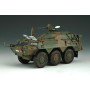 JGSDF NBC Spähwagen - 1/35 - TRUMPETER 00330