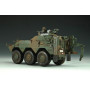JGSDF NBC Spähwagen - 1/35 - TRUMPETER 00330